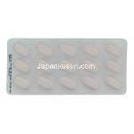 ジャヌメット,シタグリプチンリン酸塩水和物 50mg/塩酸メトホルミン 500mg 錠 シート